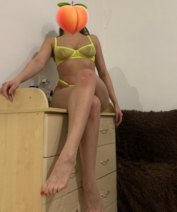 Екатерина, 20 лет